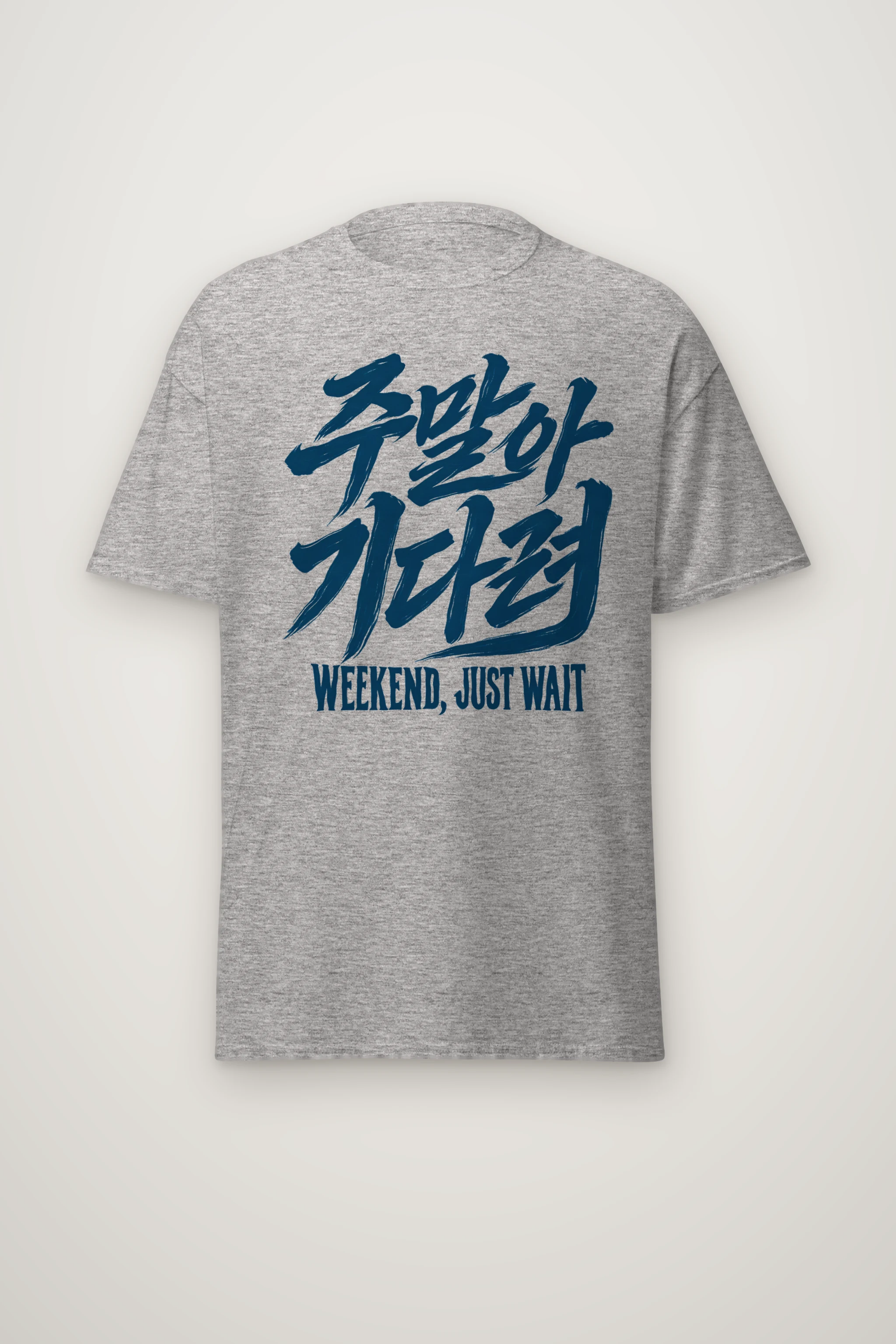 "Weekend, Just Wait" Heavyweight Unisex Crewneck T-shirt