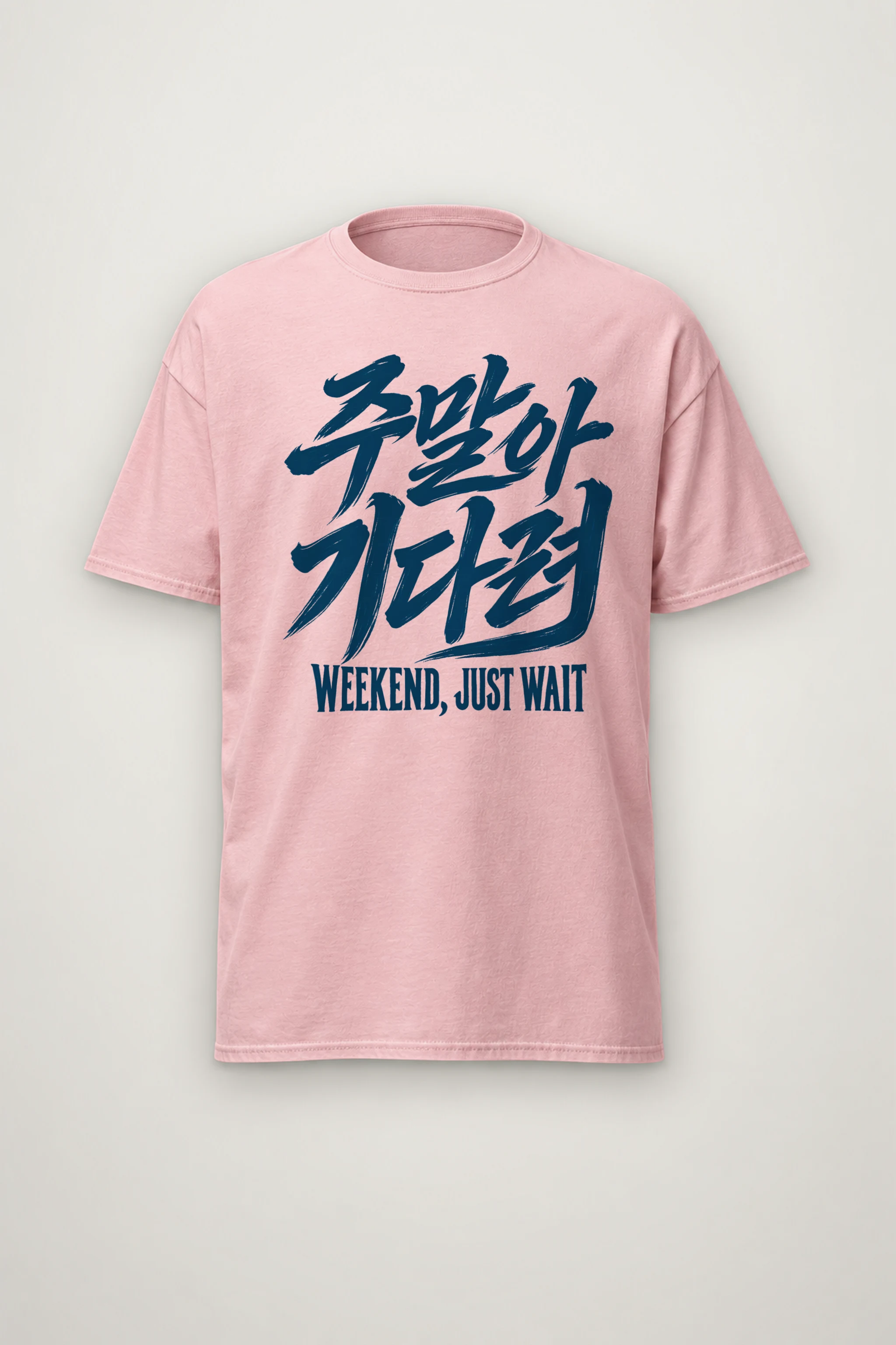 "Weekend, Just Wait" Heavyweight Unisex Crewneck T-shirt