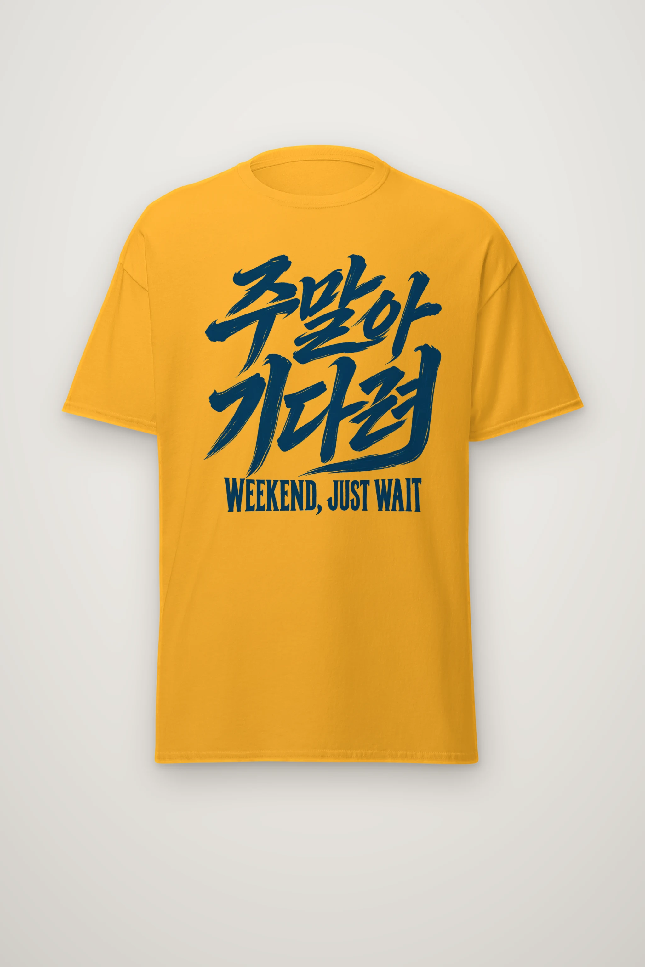 "Weekend, Just Wait" Heavyweight Unisex Crewneck T-shirt