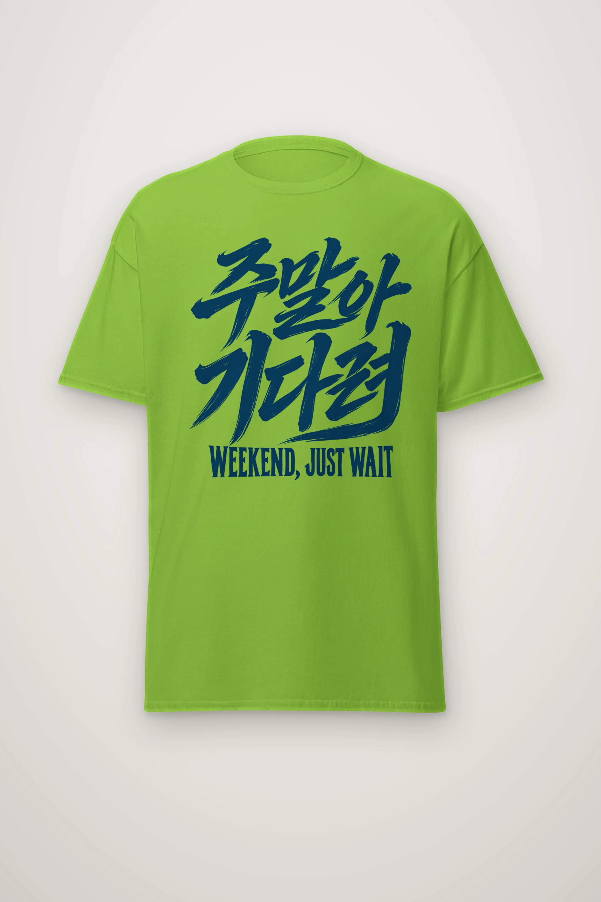 "Weekend, Just Wait" Heavyweight Unisex Crewneck T-shirt