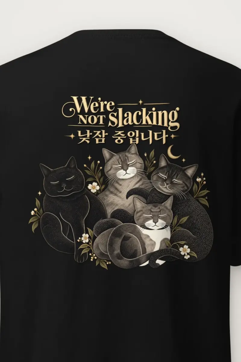 "We’re Not Slacking" Heavyweight Unisex Crewneck T-shirt