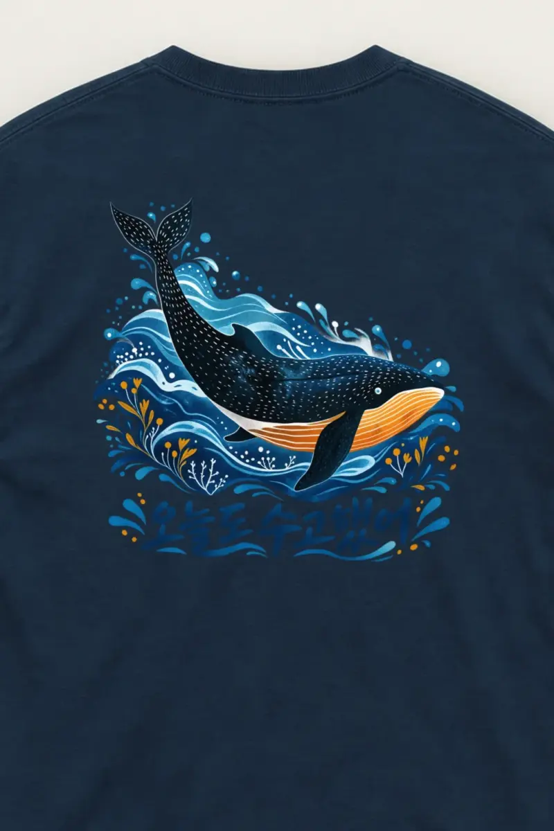 "Whale Wave Folk" Unisex Longsleeve T-shirt
