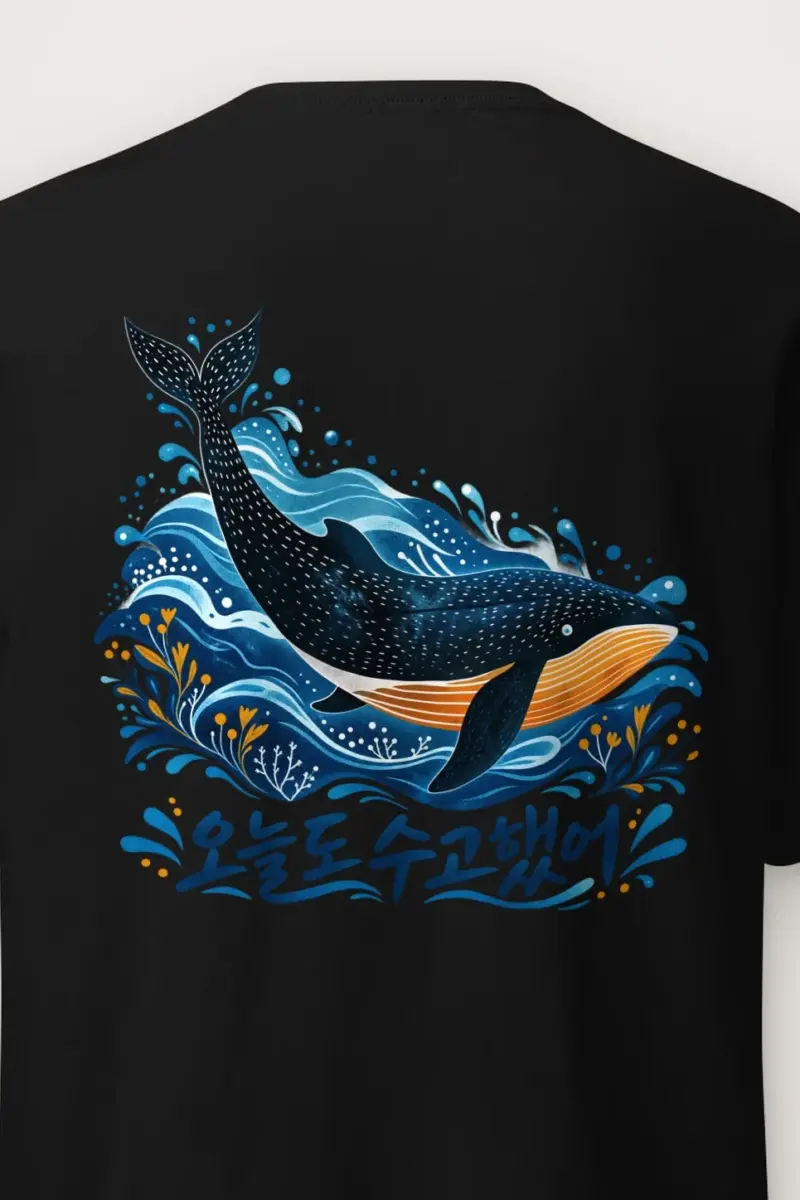 "Whale Waves" Heavyweight Unisex Crewneck T-shirt