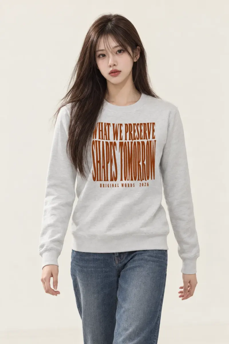 "What We Preserve Shapes Tomorrow" Heavy Blend Unisex Crewneck Sweatshirt