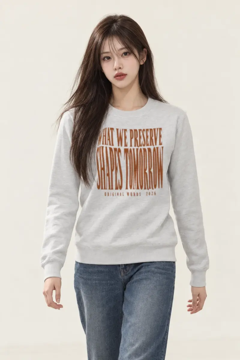 "What We Preserve Shapes Tomorrow" Heavy Blend Unisex Crewneck Sweatshirt