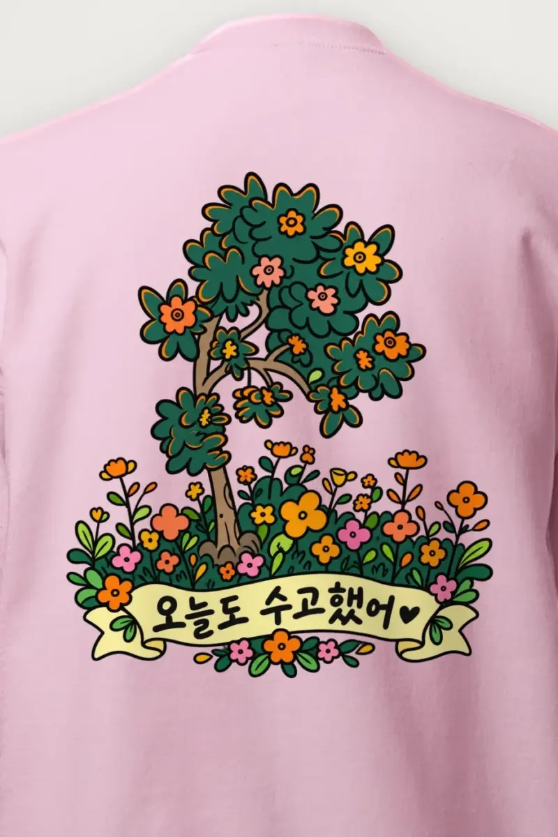 "Whimsical Flowering Tree" Heavy Blend Unisex Crewneck Sweatshirt