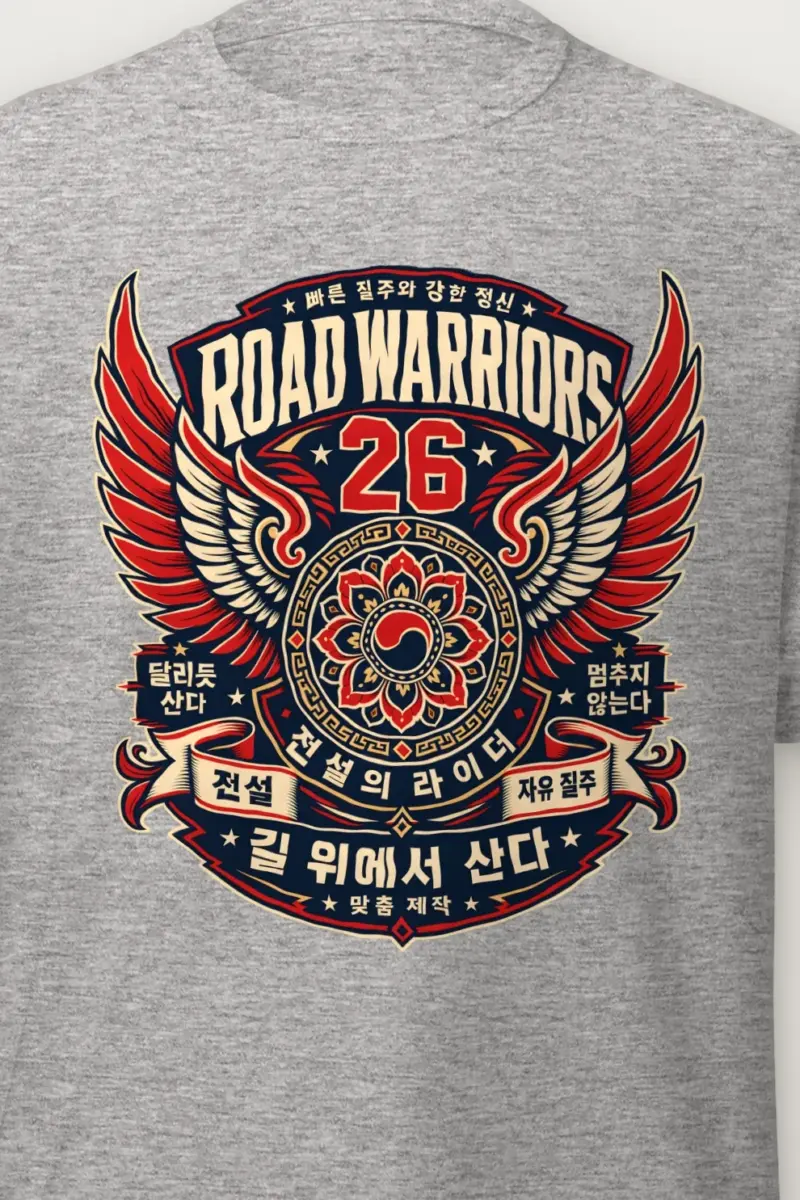 "Winged Rider 26 Emblem" Heavyweight Unisex Crewneck T-shirt