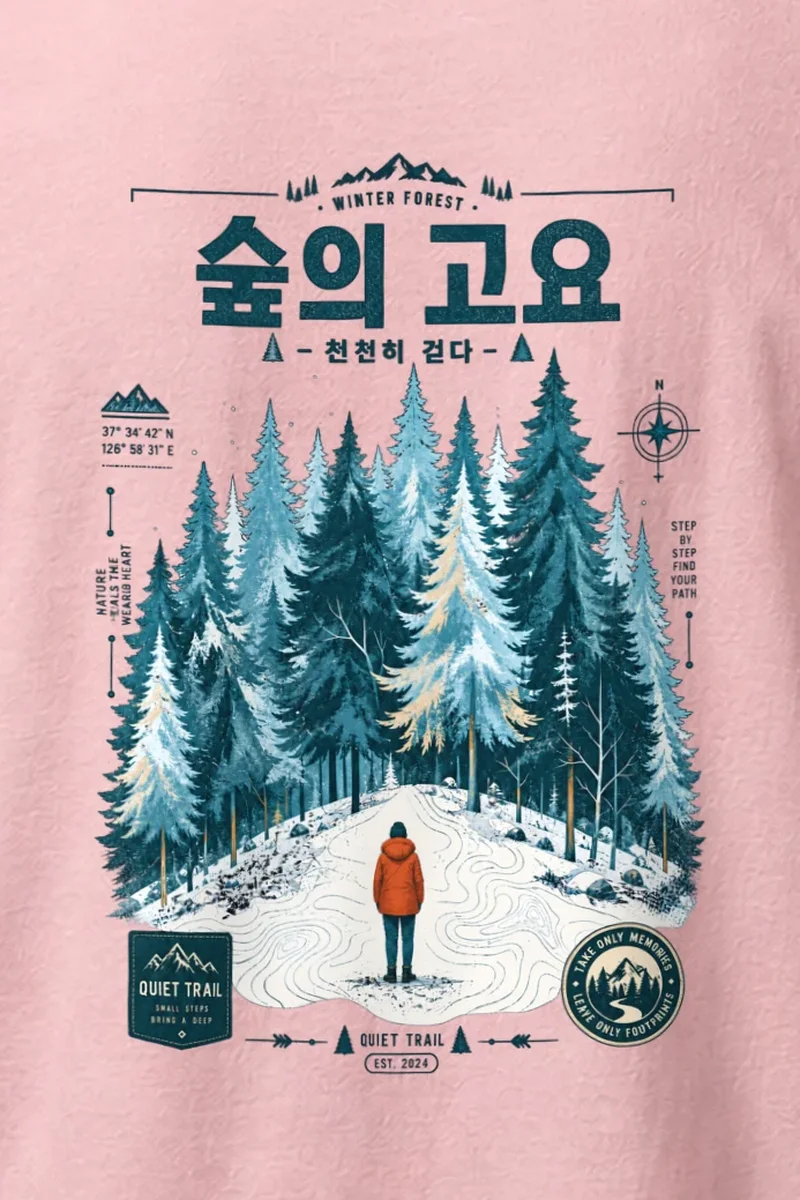"Winter Forest Trail" Heavyweight Unisex Crewneck T-shirt