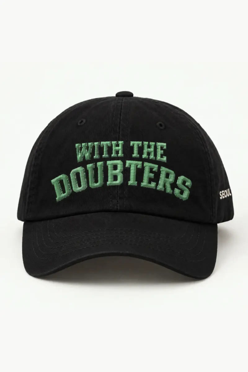 "With The Doubters" Classic Dad Hat · Embroidered