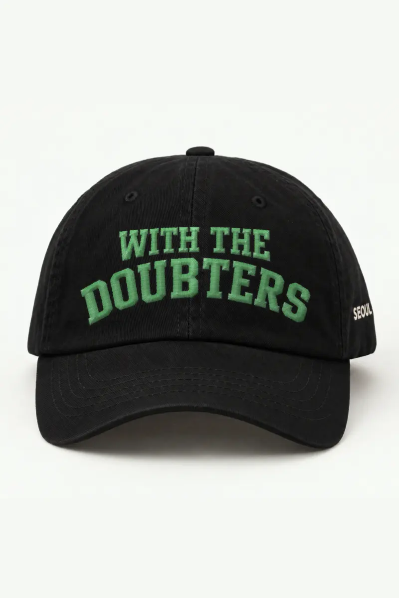 "With The Doubters" Classic Dad Hat · Embroidered — black/cap-front