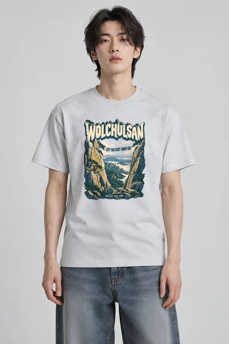 "Wolchulsan Granite Gorge" Heavyweight Unisex Crewneck T-shirt
