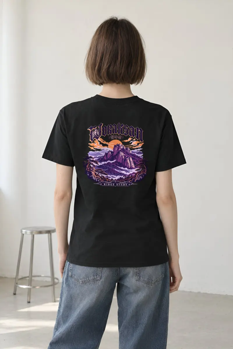"Woraksan Ridge Study" Heavyweight Unisex Crewneck T-shirt