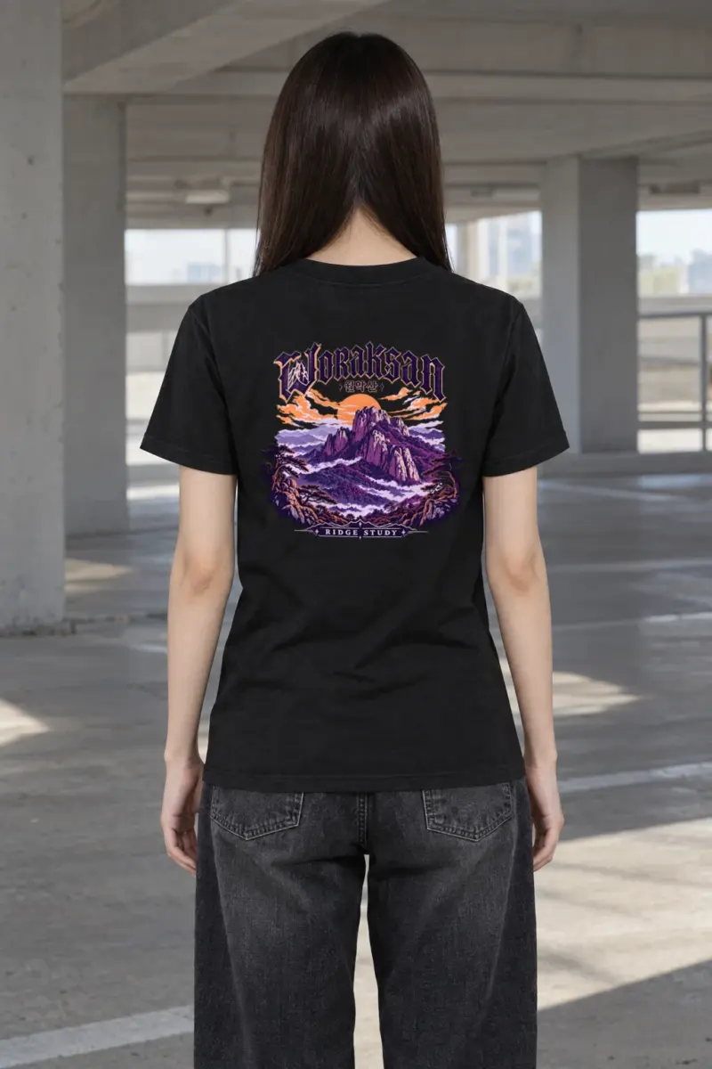 "Woraksan Ridge Study" Heavyweight Unisex Crewneck T-shirt